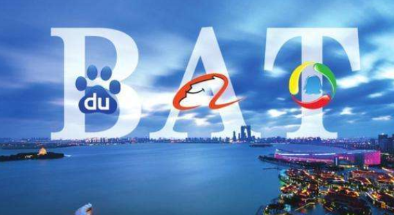 Baidu, Alibaba và Tencent đã thay đổi Internet như thế nào? ảnh 1