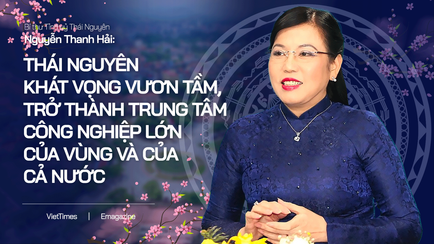 Ms. Nguyễn Thanh Hải