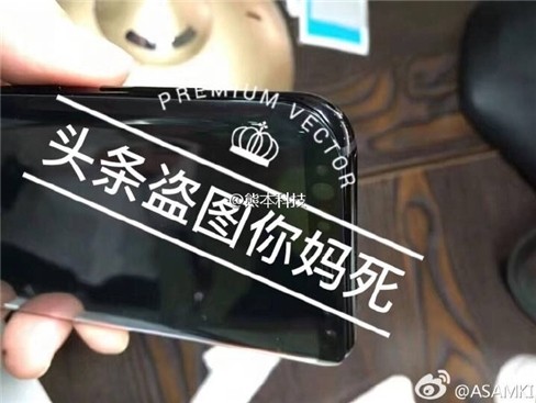 Samsung Galaxy S8 tiếp tục lộ ảnh thực tế ảnh 3