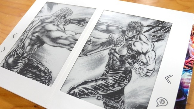 Sách điện tử dành cho tín đồ manga ảnh 1