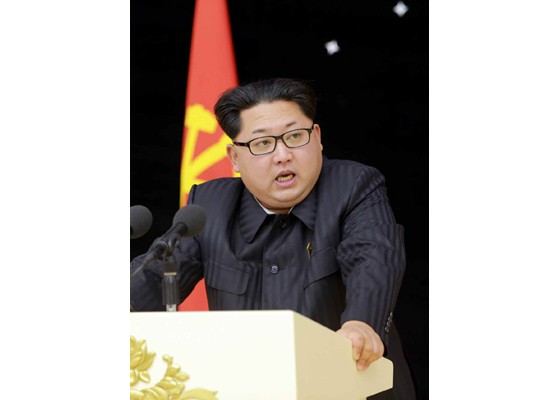 Kim Jong Un mở đại tiệc mừng phóng vệ tinh thành công ảnh 2