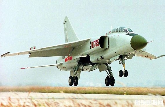 Indonesia “dằn mặt” Trung Quốc độc chiếm biển Đông ảnh 4
