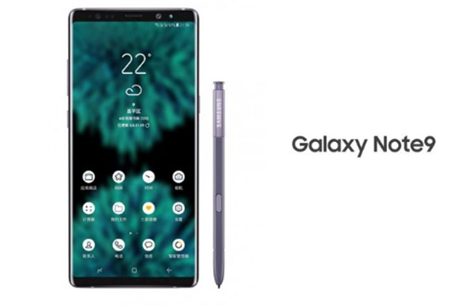 Những điều có thể bạn chưa biết về Samsung Galaxy Note 9 ảnh 1