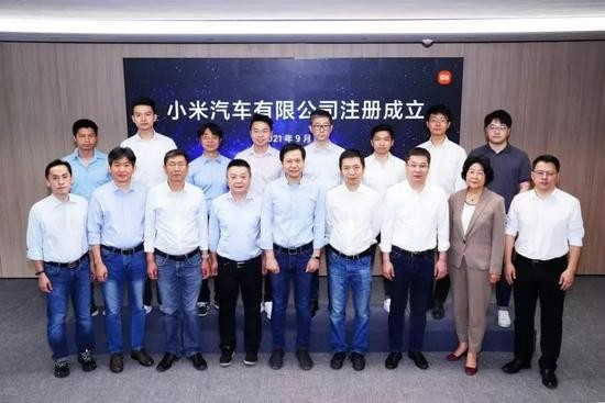 Xiaomi chính thức nhảy vào lĩnh vực sản xuất xe ô tô điện ảnh 1
