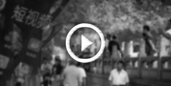 Video ngắn mang lại điều gì cho những người cao tuổi Trung Quốc? ảnh 3