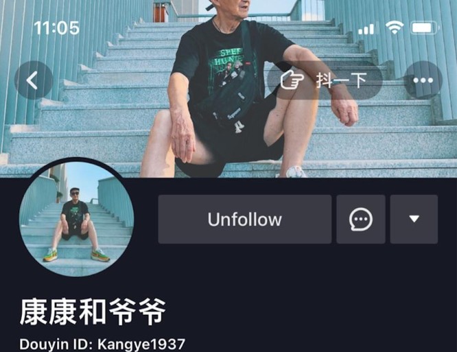 Video ngắn mang lại điều gì cho những người cao tuổi Trung Quốc? ảnh 2