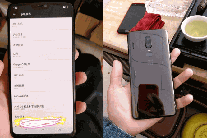 Bạn biết gì về OnePlus 6, “sát thủ” tiếp theo của OnePlus? ảnh 1