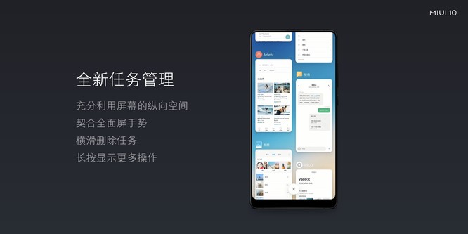 MiUI 10 vừa ra mắt có gì độc đáo? ảnh 3