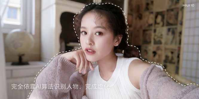 MiUI 10 vừa ra mắt có gì độc đáo? ảnh 4