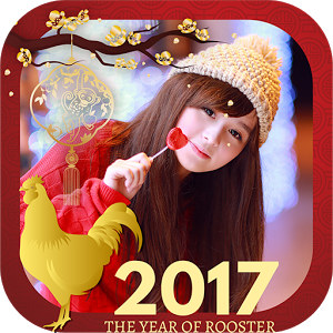 wallpapers Khung Ảnh Tết 2021 Png cho iphone android