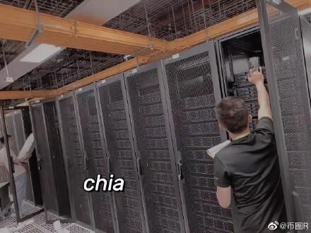 Cơn sốt 'Bitcoin xanh' ở Trung Quốc ảnh 1