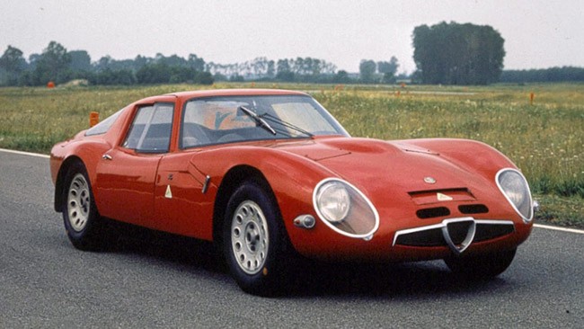 Những siêu phẩm ấn tượng nhất “gắn mác” Zagato ảnh 3