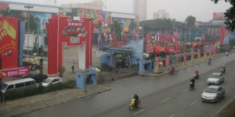 Ảnh minh họa.