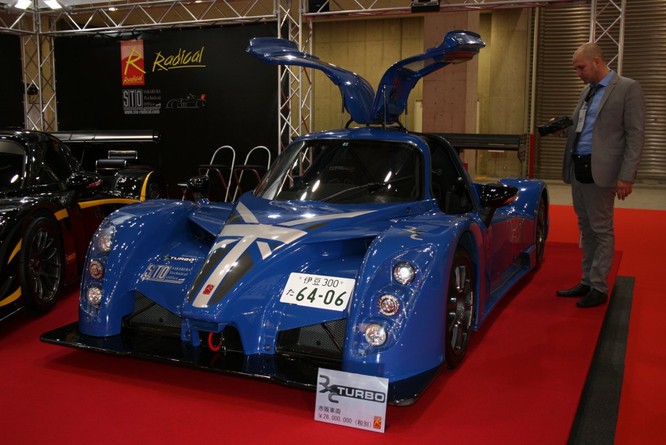 Lác mắt với dàn xe siêu khủng tại Tokyo Motor Show ảnh 41