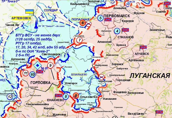 Bí mật sốc ở Debaltsevo ảnh 1