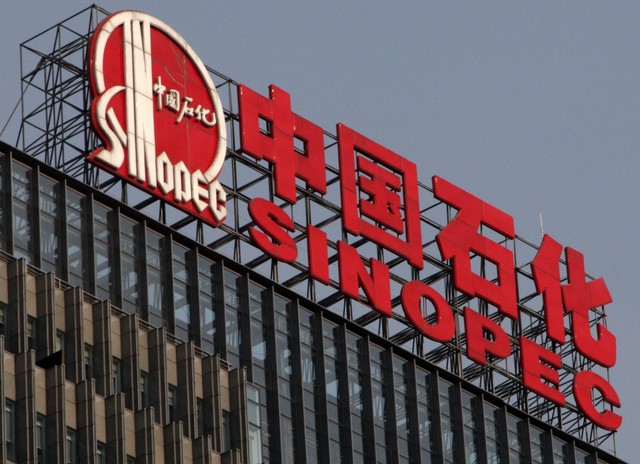 Trung Quốc điều tra Tổng Giám đốc SINOPEC ảnh 1