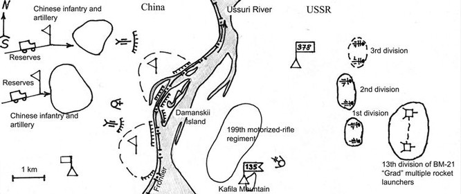 Cuộc xung đột đẫm máu trên đảo Damanski. (phần 1) ảnh 5