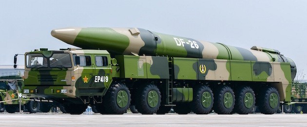 Trung Quốc phóng tên lửa “đánh chìm” tàu sân bay Mỹ ở...Gobi ảnh 5