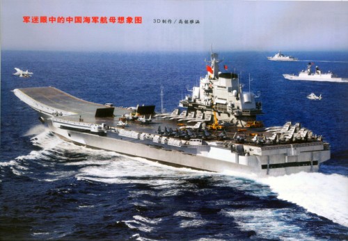 Tàu sân bay Trung Quốc có thể trở thành vô nghĩa ảnh 1