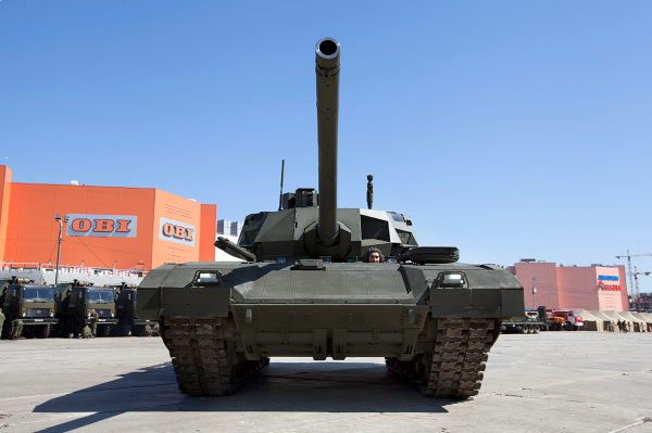 Khám phá bí mật “nội thất” tăng chủ lực Armata ảnh 8