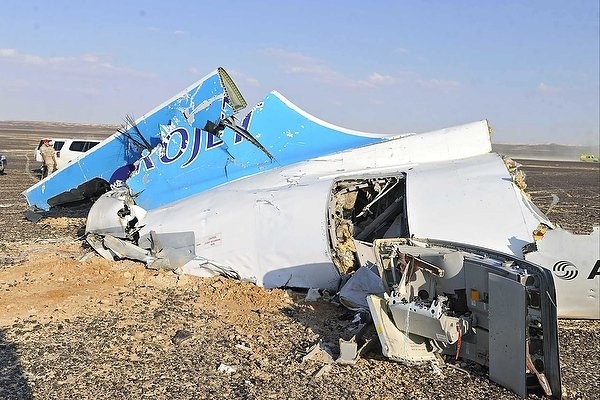 Tại hiện trường tai nạn A321 có những vật thể lạ ảnh 27