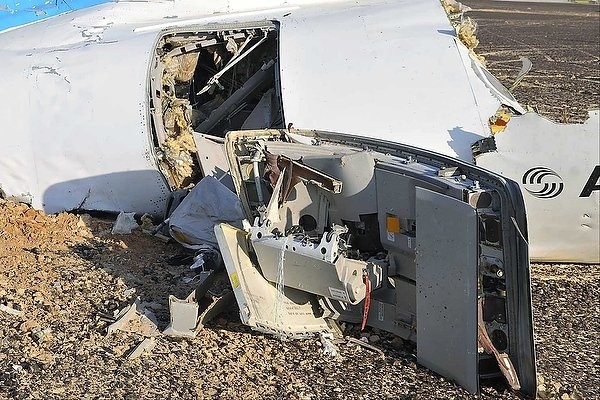 Tại hiện trường tai nạn A321 có những vật thể lạ ảnh 34