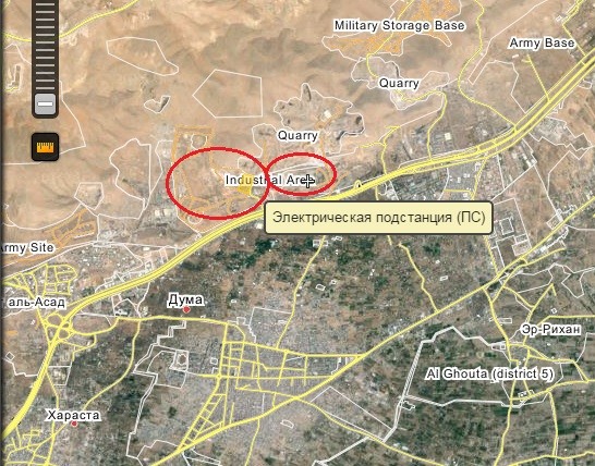 Nga dội lửa ác liệt, quân Syria giải phóng nhiều điểm dân cư ảnh 2