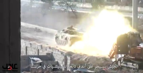Chiến trường Syria mở rộng, Nga tăng cường Su-34 ảnh 11