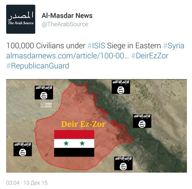 Syria dồn ép khủng bố, Nga tăng hỏa lực, nóng bỏng cuộc đấu chính trị ảnh 18