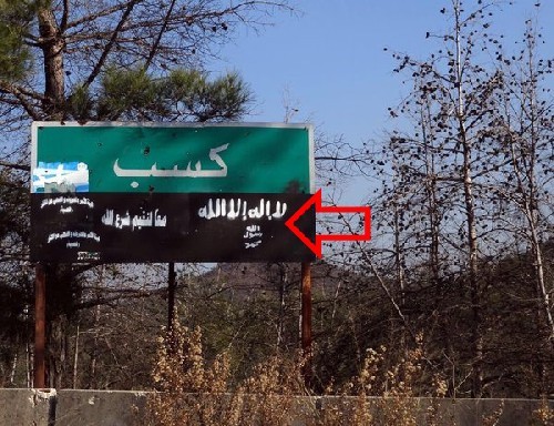 Quân đội Syria tiến sát biên giới Thổ Nhĩ Kỳ, nỗ lực cắt tiếp tế khủng bố ảnh 1