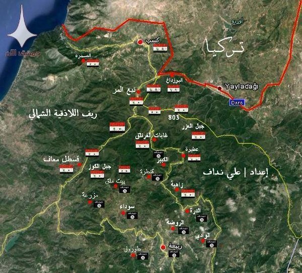 Quân đội Syria đánh chiếm Nuba, vây thành phố Salma trong vòng lửa ảnh 2