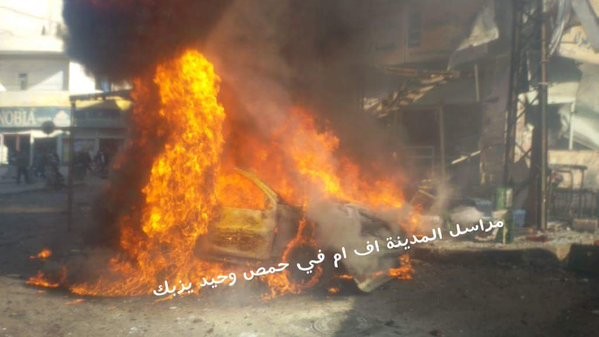 Quân đội Syria nỗ lực tấn công mở rộng vùng kiểm soát ảnh 13