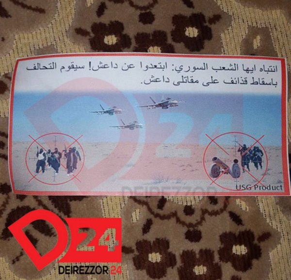 Aleppo, chiến trường quyết định thành bại cuộc chiến chống khủng bố Syria ảnh 18