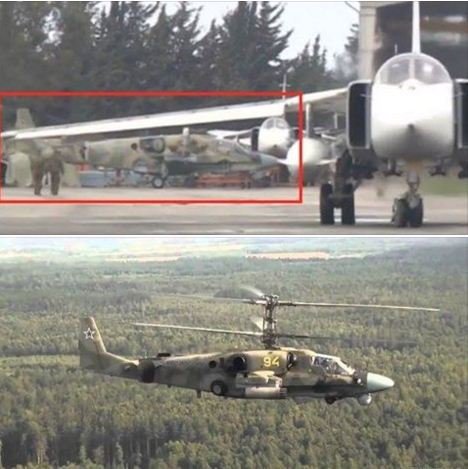 Nga triển khai trực thăng chiến đấu tấn công hiện đại đến Syria ảnh 3