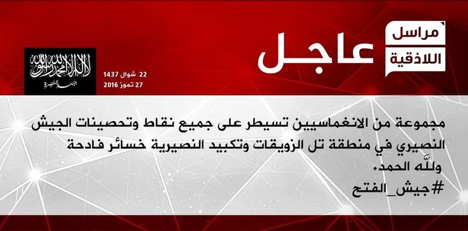Quân đội Syria tiếp tục thất bại ở Latakia ảnh 1