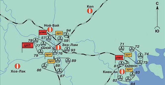 Việt Nam hạ gục “pháo đài bay” - Nhận định từ hai phía Xô - Mỹ ảnh 3