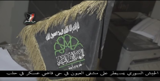 Chiến sự Aleppo: Phiến quân biến bệnh viện thành sở chỉ huy, kho vũ khí và nhà tù (video) ảnh 6