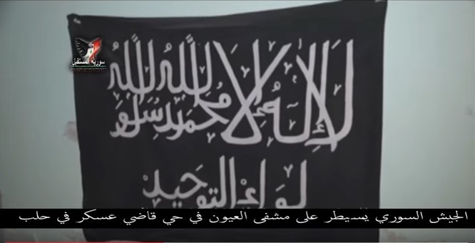 Chiến sự Aleppo: Phiến quân biến bệnh viện thành sở chỉ huy, kho vũ khí và nhà tù (video) ảnh 8