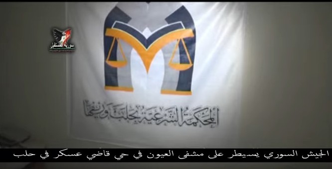 Chiến sự Aleppo: Phiến quân biến bệnh viện thành sở chỉ huy, kho vũ khí và nhà tù (video) ảnh 17