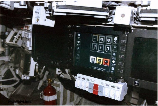 Lộ nội thất siêu tăng Armata Nga ảnh 2