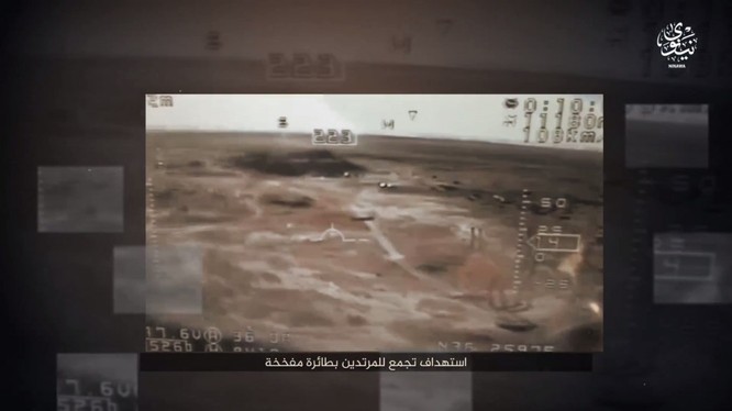 Screenshot_3