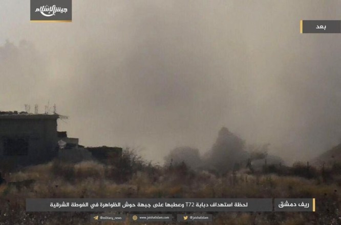 Xe tăng T-72 Nga bị phiến quân phá hủy tại ngoại vi Damascus ảnh 1
