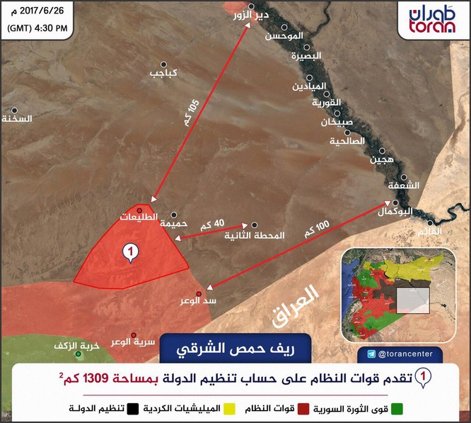 Quân đội Syria dồn dập tấn công trên hàng loạt chiến tuyến ảnh 1