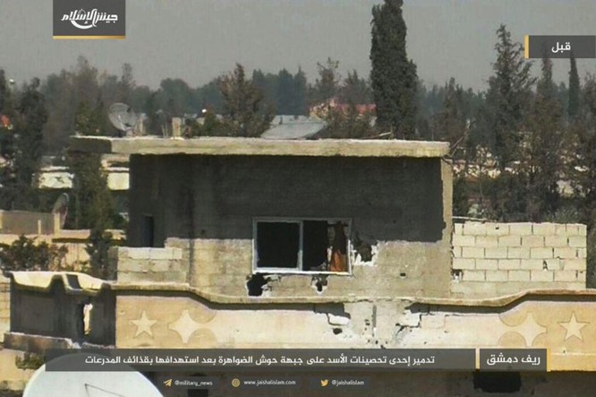 Phiến quân bắn cháy xe tăng Syria, tuyên bố tử thủ ở Damascus (video) ảnh 4