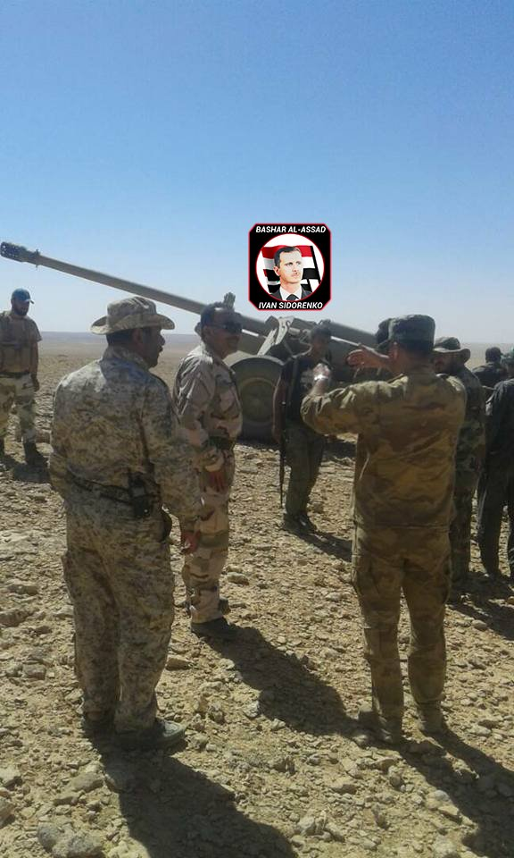 Quân đội Syria dọn đường đánh chiếm cứ điểm IS tại Homs ảnh 7
