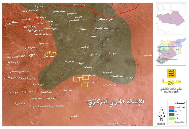 Nga càn quét hỏa lực, quân đội Syria đánh chiếm hàng chục địa bàn IS tại Homs (video) ảnh 1