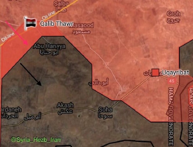 Quân đội Syria đánh chiếm chốt IS, phiến quân bắn cháy xe tăng Syria (video ảnh 1