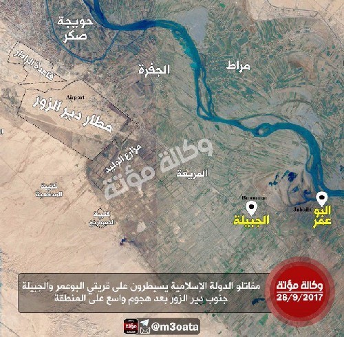 Quân đội Syria khủng hoảng tại chiến trường Deir Ezzor, người Kurd đắc lợi ảnh 7