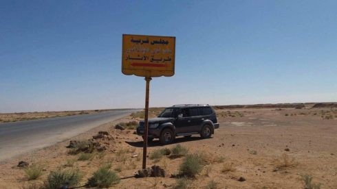 Nga oanh kích dữ dội, “Hổ Syria” đánh bật IS chiếm sào huyệt al-Mayadin ảnh 4