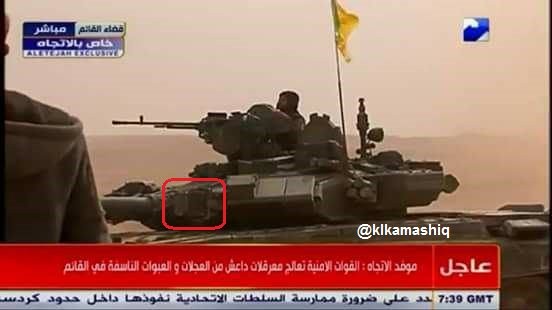 Quân Syria hợp sức Iraq diệt IS trên chiến trường Deir Ezzor ảnh 1